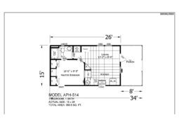 The Ridgeline (Model APH-514) full